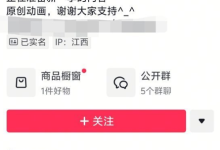 2025最新沙雕动画制作全流程教程及素材库下载-盒子资源网