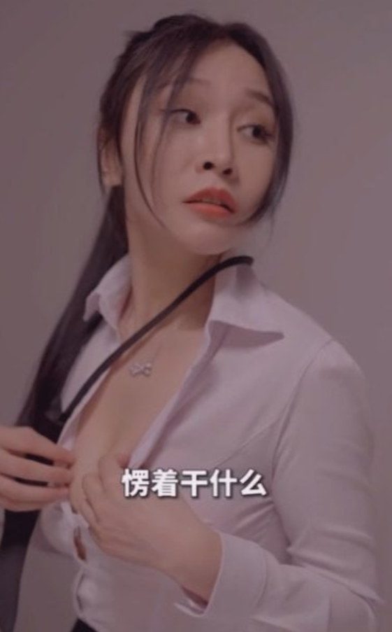 19部热门午夜福利擦边短剧合集完整版下载