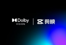 剪映全平台v6.3专业版SVIP解锁永久版免费下载(Win/Mac/安卓/iOS)-盒子资源网