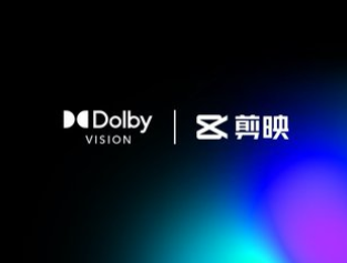 剪映全平台v6.3专业版SVIP解锁永久版免费下载(Win/Mac/安卓/iOS)